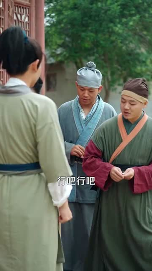 穿越古代从卖蚊香开始到一品皇商 (95集)新短剧推荐