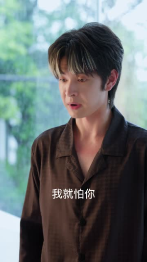 后妈英姿飒爽逆子乖乖投降(63集) 后妈英姿飒爽逆子乖乖投降(63集)视频在线看