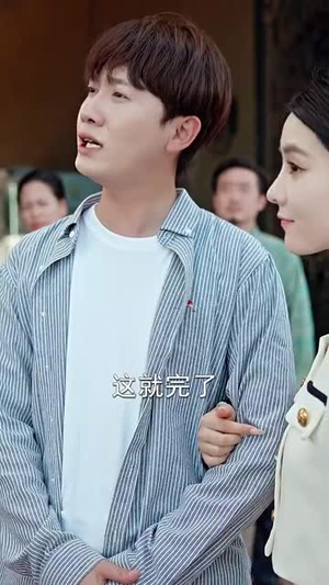 觉醒后校花哭着说爱我 (71集) 觉醒后校花哭着说爱我 (71集)贝贝短剧分享