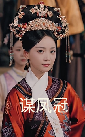 谋凤冠（59集）最火短剧推荐