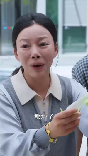 救急不救穷(67集) 救急不救穷(67集)剧好看短剧推荐