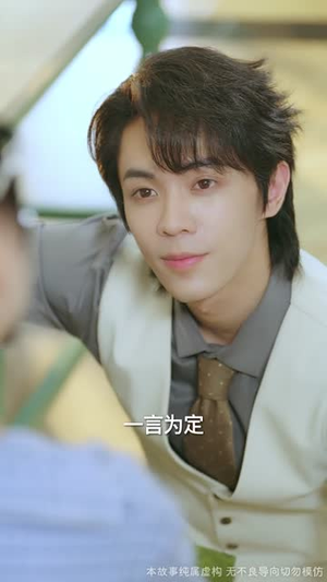 云深终见月团圆（64集）   原创精彩短剧