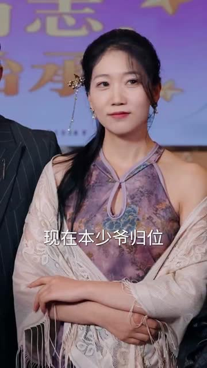 开局被关黑屋我反手召来天雷（80集）短剧前十排行榜