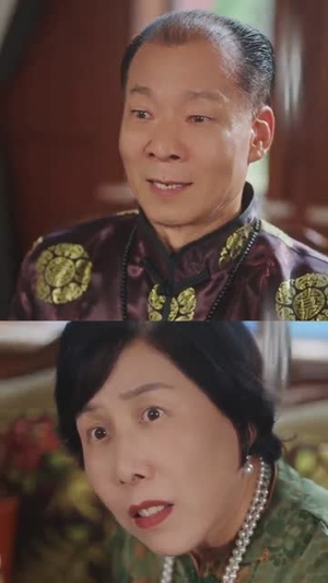 玄学小奶包全家靠我逆天改命（80集）免费短剧推荐