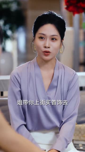 反派幼崽总在帮我攻略他爹（80集）每天分享短剧