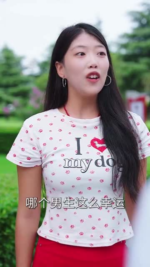 失恋逆袭,校花追我不放手 (80集) 失恋逆袭,校花追我不放手 (80集) 真的好看吗