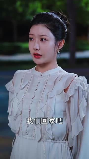 失恋逆袭校花追我不放手 (80集) 短剧推荐来了