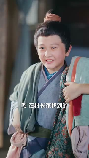 穿越农女我有一个聚宝盆（90集）短剧在线看