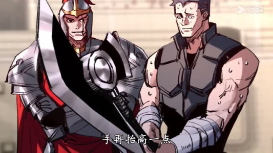 开局骷髅小兵吞噬成就满级BOSS 第一季完越看越好看短剧