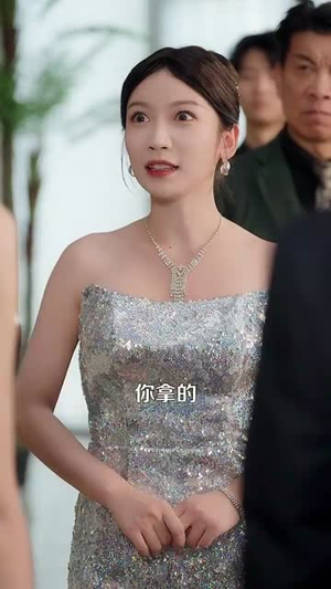 先抱美人归再掌天下财（61集）每日短剧追不停