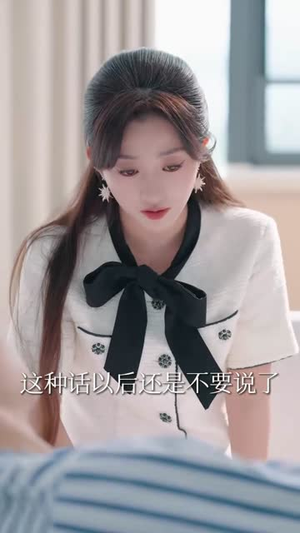 再见机长先生我要结婚了(56集) 再见机长先生我要结婚了(56集)免费看全网短剧