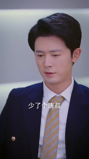 重生后我步步为营（81集）热门火爆短剧