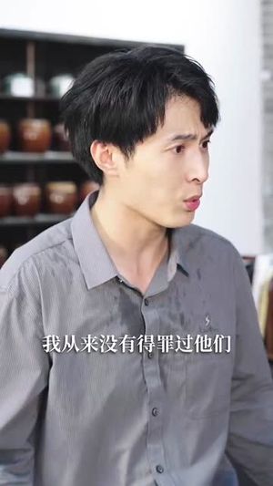 乡野医美 (80集) 乡野医美 (80集) 短剧免费观看