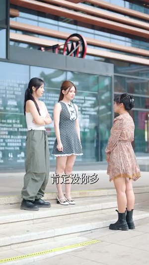 我靠抓罪犯讨好老丈人 (83集) 最新热播短剧