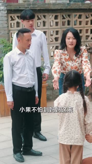 八零我成了老公的朱砂痣（64集）全集一次看完