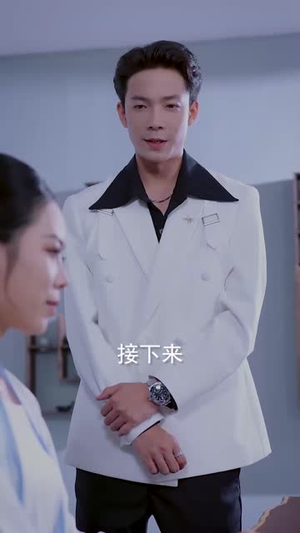 叛师后，大师姐哭了（82集）1-102集