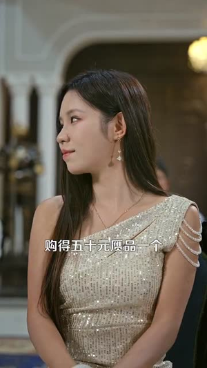 成为透视的神（100集）全集一次看完