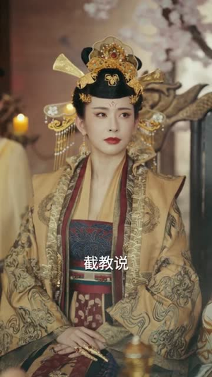 我剧透天道通天彻底黑化了（71集）最后的大结局