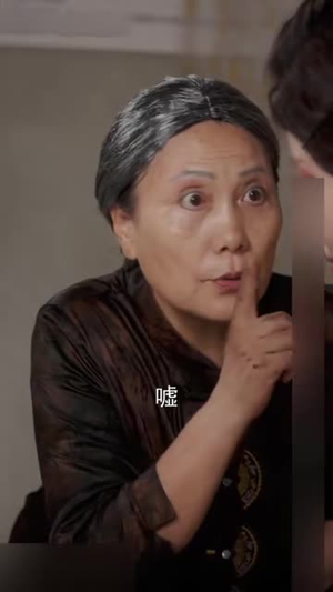 女人村精彩短剧来了