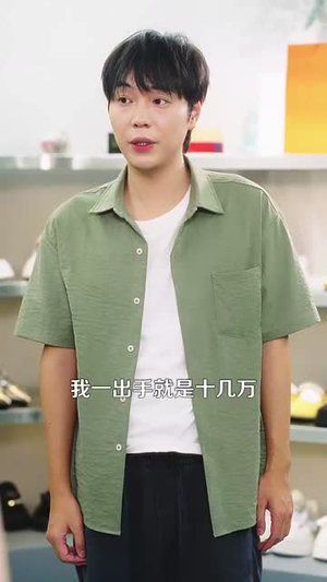 最强小村医（110集）热门短剧榜单