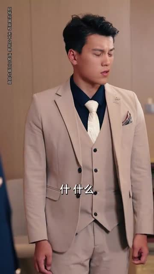 净身出户后，我走上人生巅峰（79集）热门短剧追不停