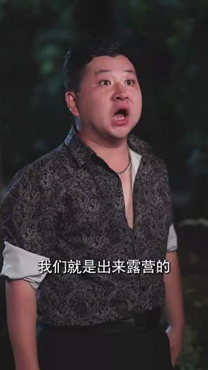 弟弟你的医术好棒（76集）全集我都看完了