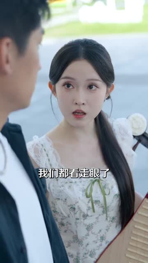 直播捡漏我靠透视纵横商海（80集）好看吗