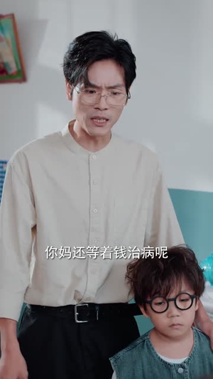 妈妈，我不要再爱你了（70集）战神短剧推荐