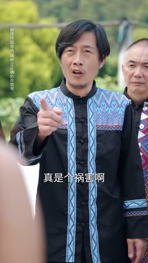 医女老婆有点甜（61集）看到了大结局