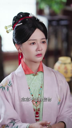 医妃烟烟(70集) 医妃烟烟(70集)好看又上头短剧