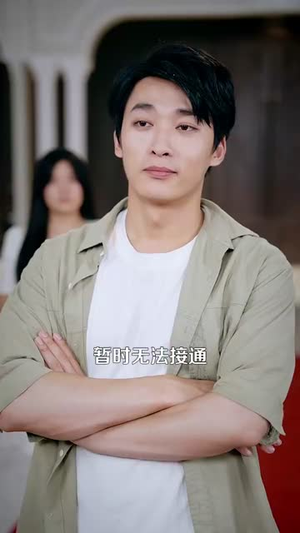 统统九块九（106集）1-102集