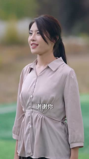 签到系统助我走上人生巅峰(72集) 签到系统助我走上人生巅峰(72集)好看上头短剧