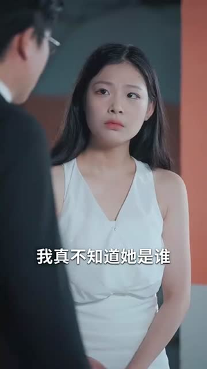 碧落黄泉不相见（73集）全集免费看短剧