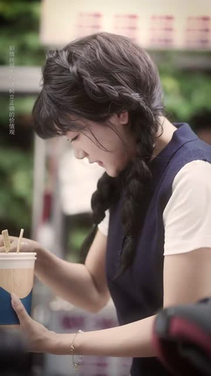 暗恋情长转身即是永远(70集) 暗恋情长转身即是永远(70集)短剧追不停