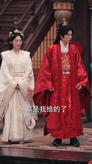 街边炒粉天下尊我为暗皇(70集) 街边炒粉天下尊我为暗皇(70集)短剧热播中