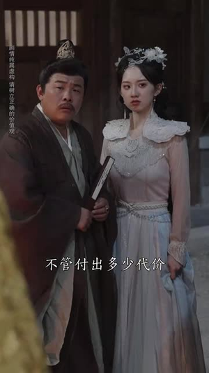 天地粮心(73集) 天地粮心(73集)在线免费观看