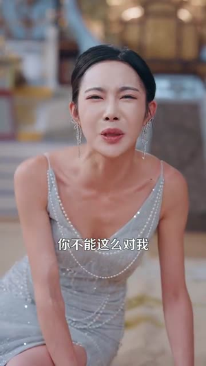 武王（81集）超好看短剧推荐