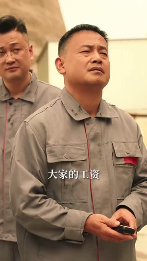 红颜扶我青云志(80集) 红颜扶我青云志(80集)火爆短剧推荐