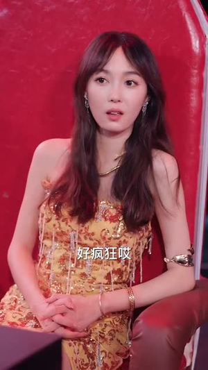 被雪藏后我觉醒怨气收集系统（81集）独家短剧免费看