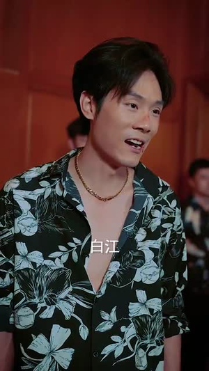 从此江河入江湖（82集）最热门短剧来了