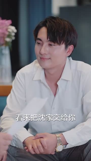 求婚被拒我反手娶了傻妹妹（83集）精彩短剧看全集