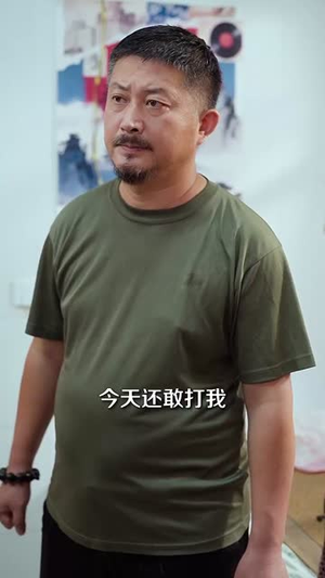 山野小邪医（88集）好看又上头短剧