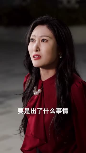 消费返现开启我的自由人生(81集) 消费返现开启我的自由人生(81集)超好看古装短剧