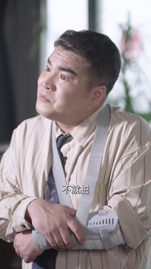 我是你未婚夫(90集) 我是你未婚夫(90集)短剧抢先看全集