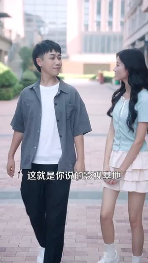 神级包租公（93集）超好看古装短剧