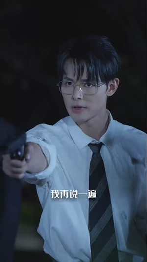 佛珠碾欲（90集）流畅播放免费看