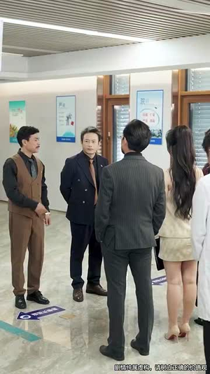 爱与谎的刻度（50集）百度网盘资源