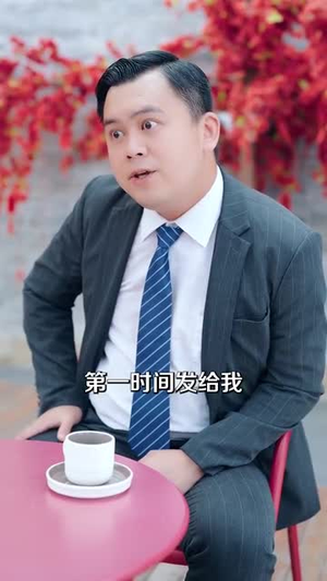 活捉间谍一枚能上重点大学吗(85集) 活捉间谍一枚能上重点大学吗(85集)夸克网盘观看