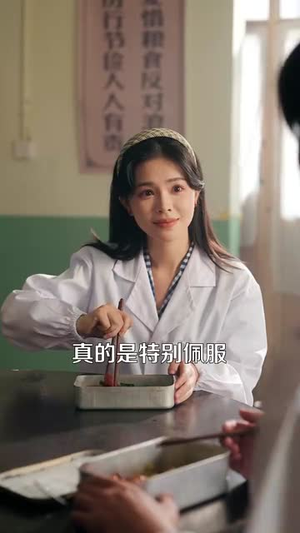 穿书七零我搞科研风生水起（71集）短剧解说全集