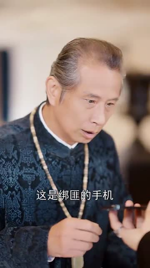 奋斗吧老爸(60集) 奋斗吧老爸(60集)最新短剧抢先看